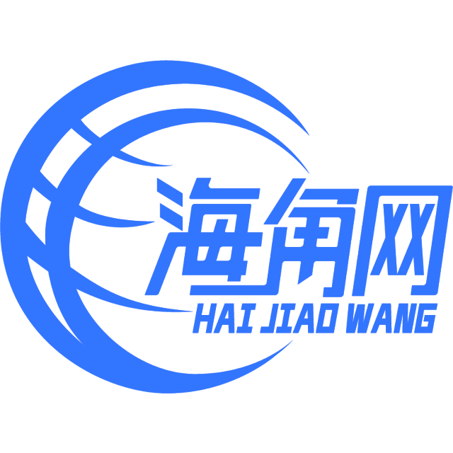 干净与白昼